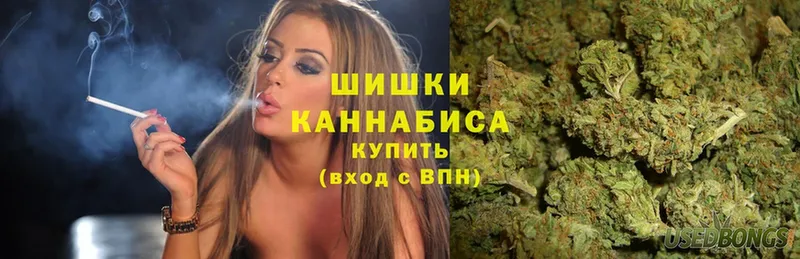 Каннабис LSD WEED  Ялта 